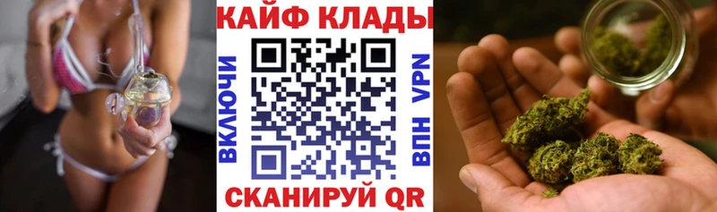 Купить закладку АМФЕТАМИН  Героин  СОЛЬ  Мефедрон  Сокол