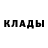 Кетамин VHQ Zenya Kravchuk
