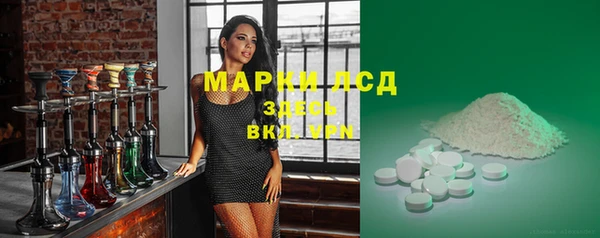 МДМА Краснотурьинск