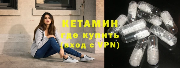 МДМА Краснотурьинск