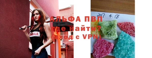 МДМА Краснотурьинск