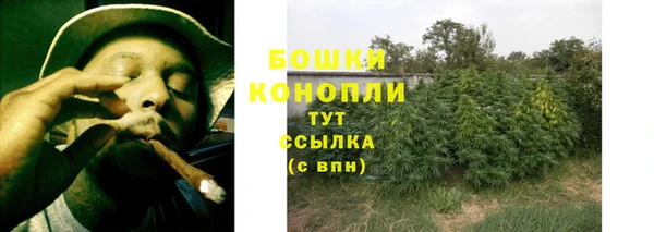 МДМА Краснотурьинск