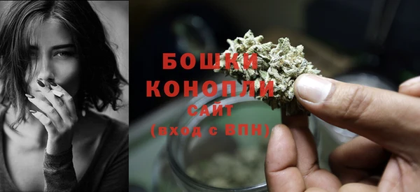 МДМА Краснотурьинск