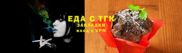 МДМА Краснотурьинск