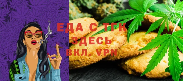 МДМА Краснотурьинск