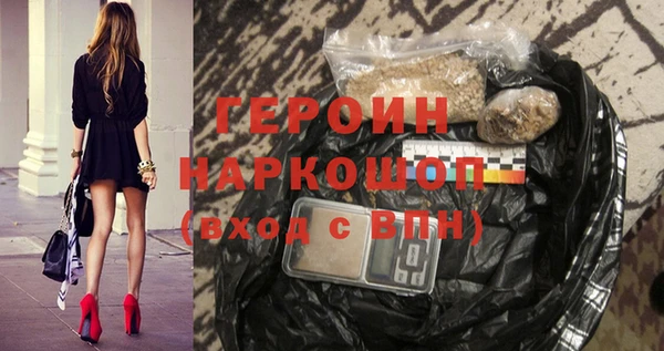 а пвп мука Краснослободск