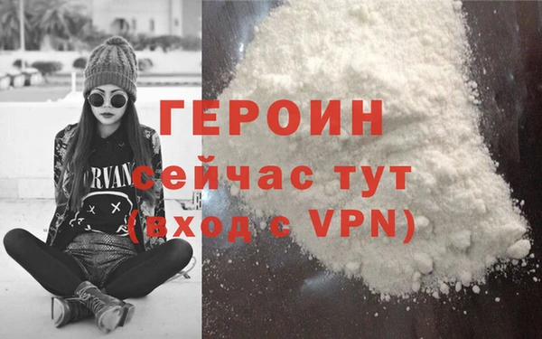 МДМА Краснотурьинск