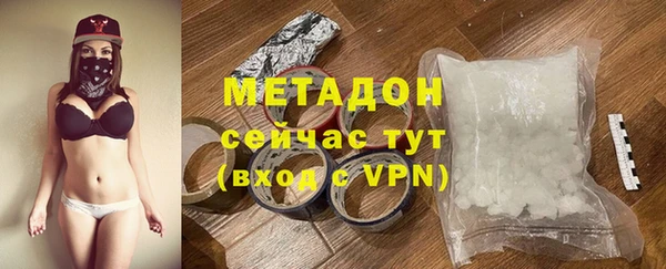 МДМА Краснотурьинск