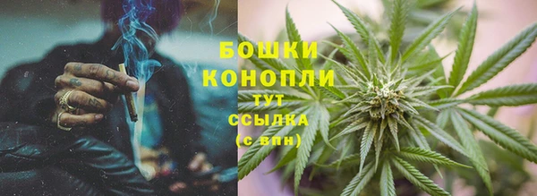 винт Красноперекопск