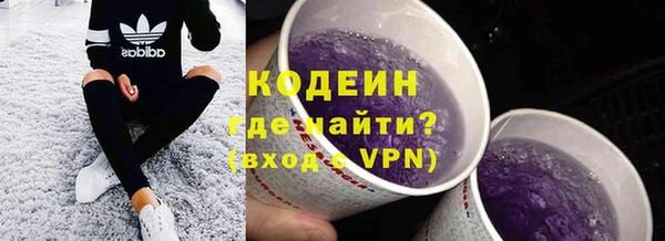 МДМА Краснотурьинск